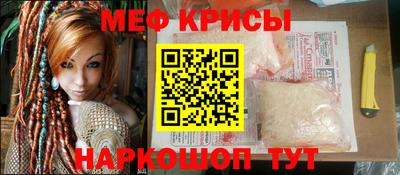 дистиллят марихуана Ливны