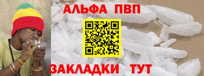 дистиллят марихуана Ливны