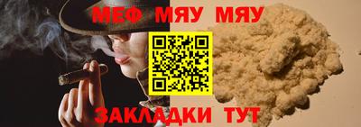 крисы Лесосибирск