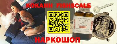крисы Лесосибирск