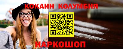 дистиллят марихуана Ливны