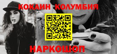 дистиллят марихуана Ливны