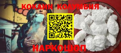 крисы Лесосибирск