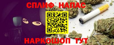 крисы Лесосибирск