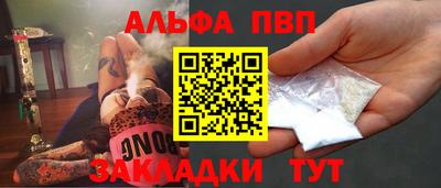 крисы Лесосибирск