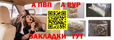 крисы Лесосибирск