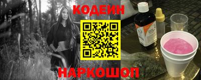 крисы Лесосибирск