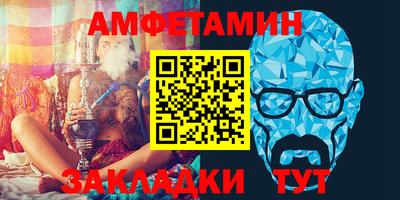 дистиллят марихуана Ливны