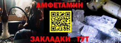 крисы Лесосибирск