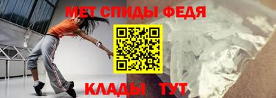 дистиллят марихуана Ливны