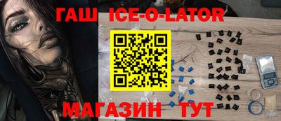дистиллят марихуана Ливны