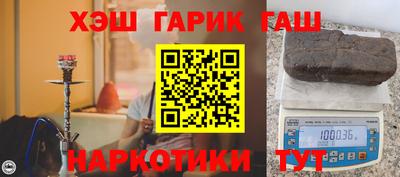 дистиллят марихуана Ливны