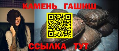 дистиллят марихуана Ливны