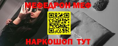 дистиллят марихуана Ливны