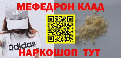 дистиллят марихуана Ливны